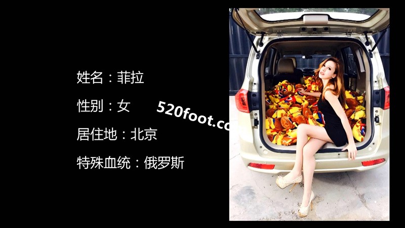 G3014����˹����[00_00_04][20180128-151252-0] (1).JPG