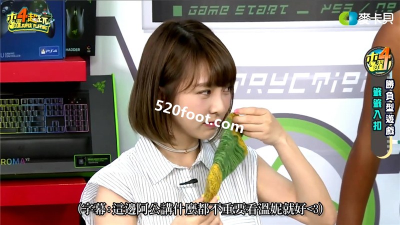 G3468[00_00_02][20180227-221926-9] (6).JPG