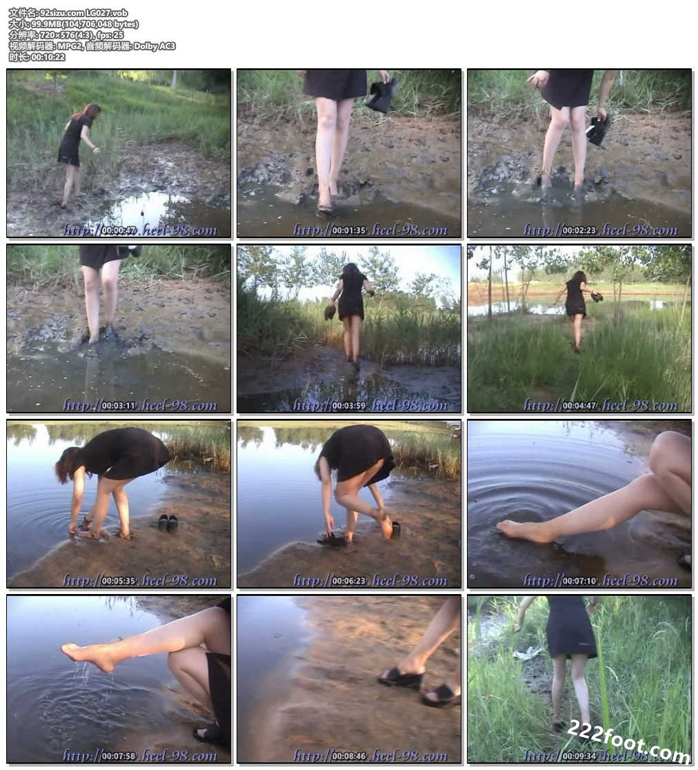 92sizu.com LG027.vob.jpg