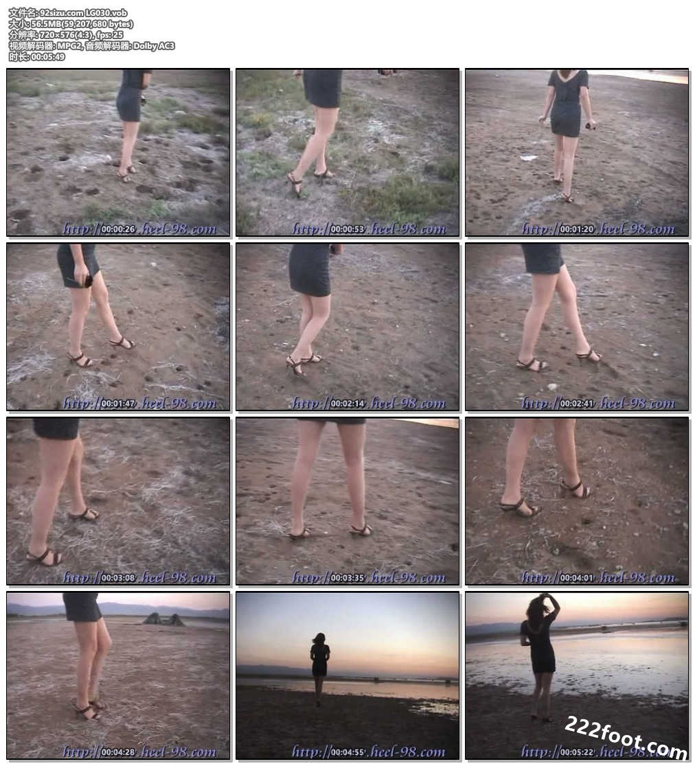 92sizu.com LG030.vob.jpg