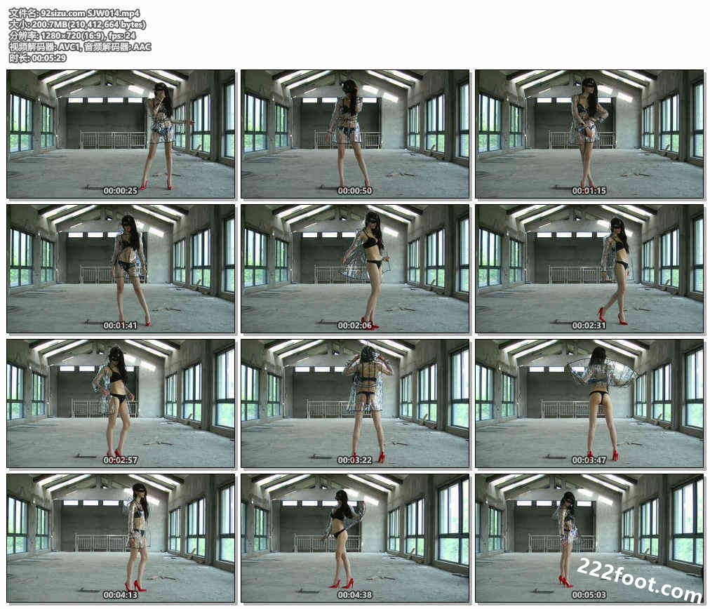 92sizu.com SJW014.mp4.jpg