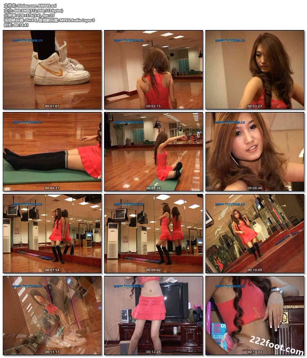 92sizu.com AM049.avi.jpg