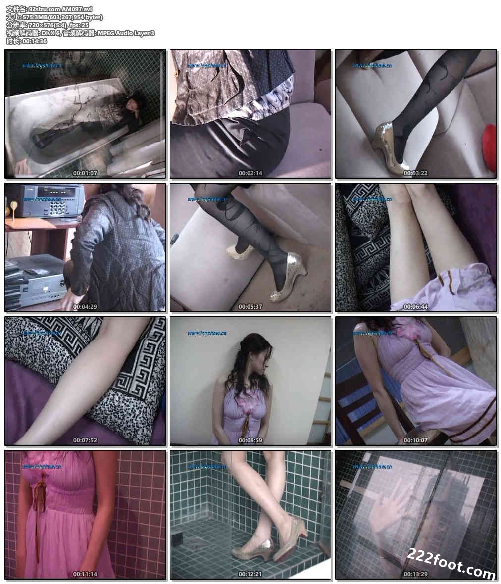 92sizu.com AM097.avi.jpg