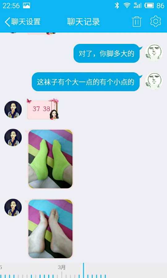 Ҫ���Ӽ�¼����������� (3).jpg