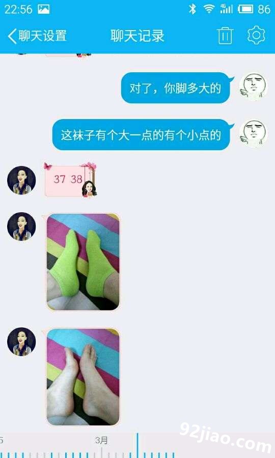 Ҫ���Ӽ�¼����������� (3).jpg