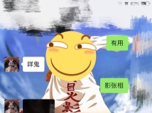 С��㻻�µ���˹Ь�࣬�����ȵģ����